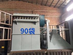 90袋單機(jī)布袋除塵器