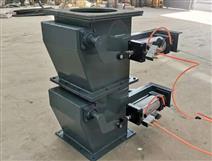 氣動雙層翻板閥