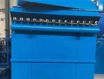 單機(jī)除塵器-小型除塵器