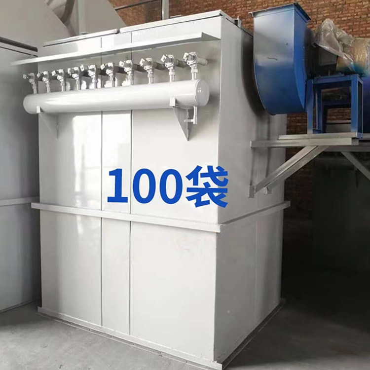 <strong>100袋單機布袋除塵器</strong>