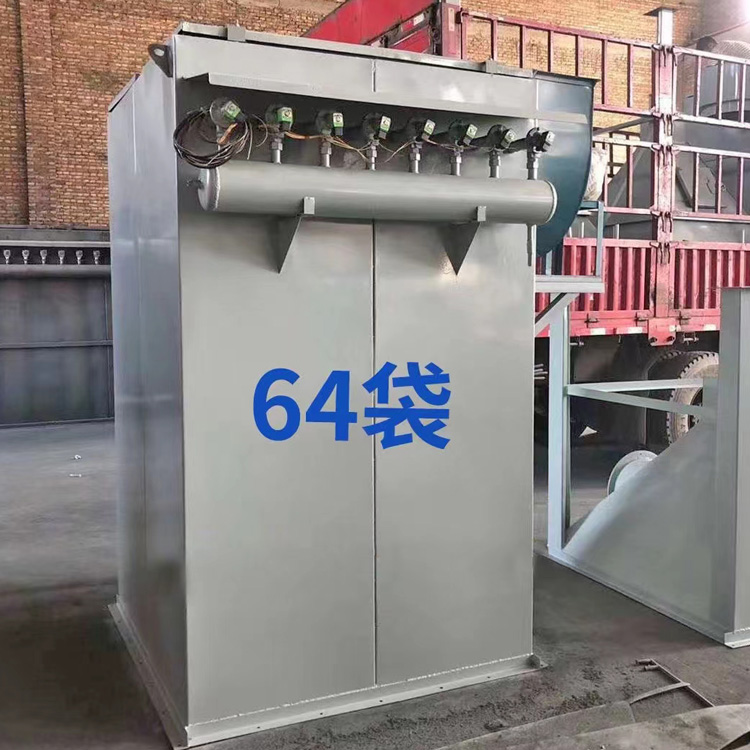 <strong>64袋單機布袋除塵器</strong>