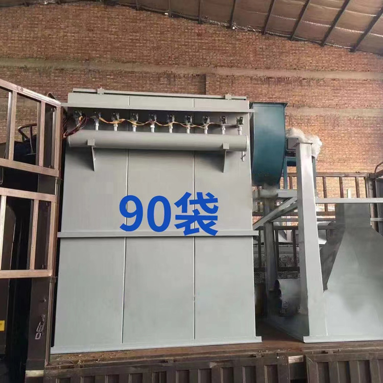 90袋單機布袋除塵器